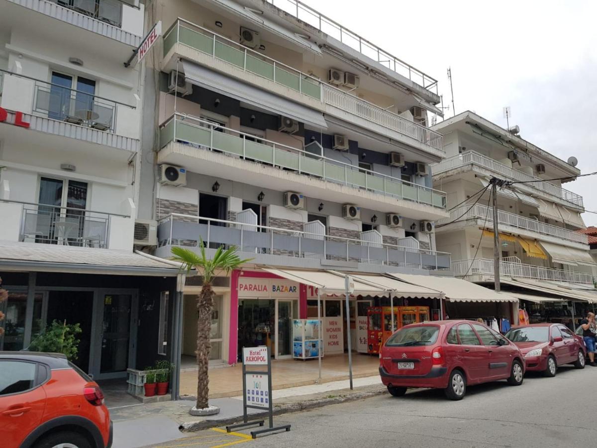 דירות Paralía Perun מראה חיצוני תמונה